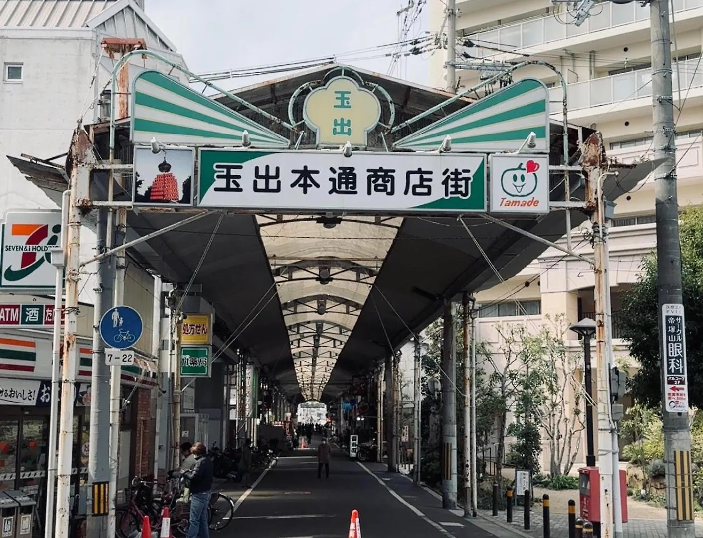 Bande Hotel 大阪