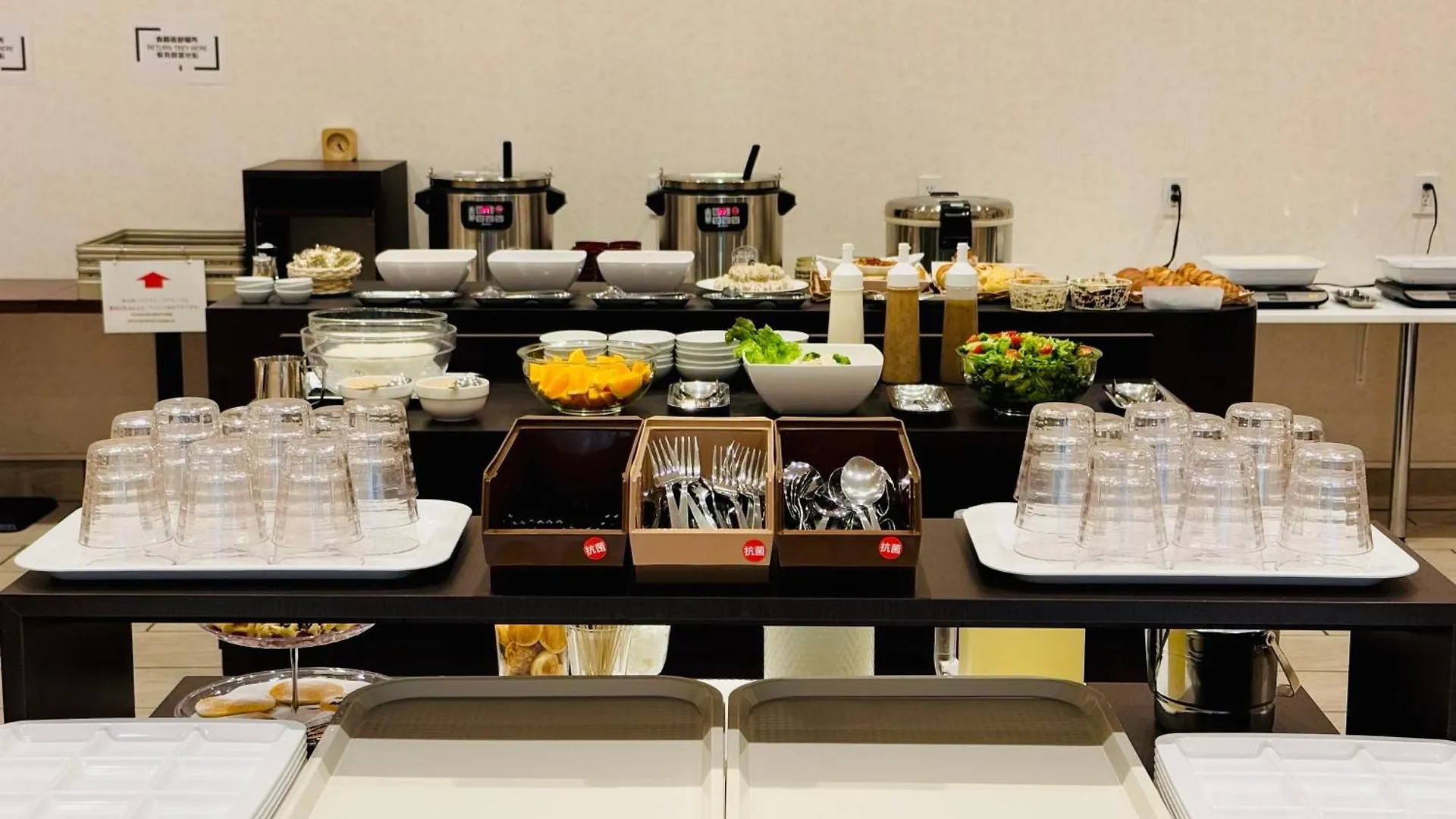 Bande Hotel 大阪