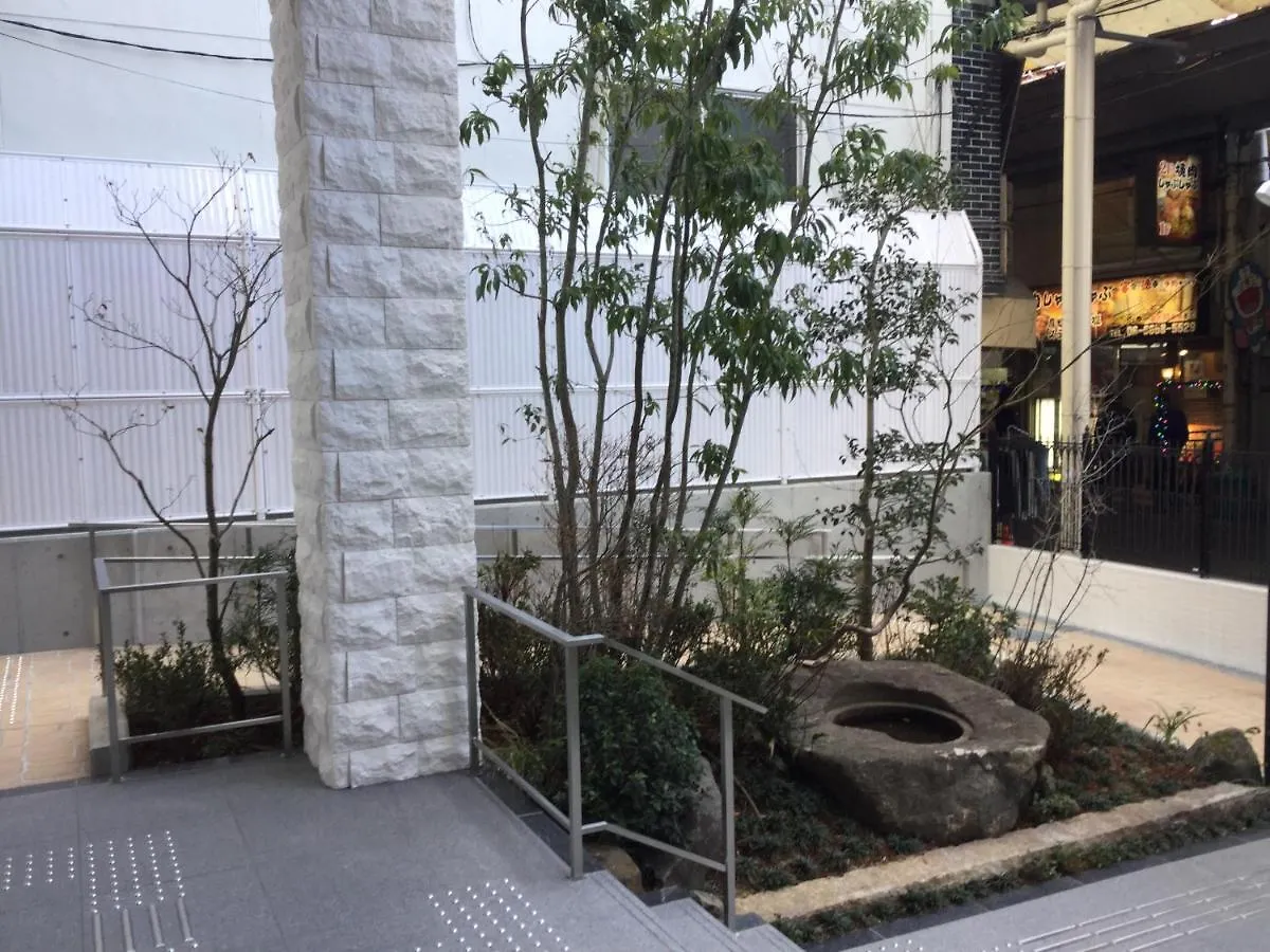 Bande Hotel 大阪 4*,