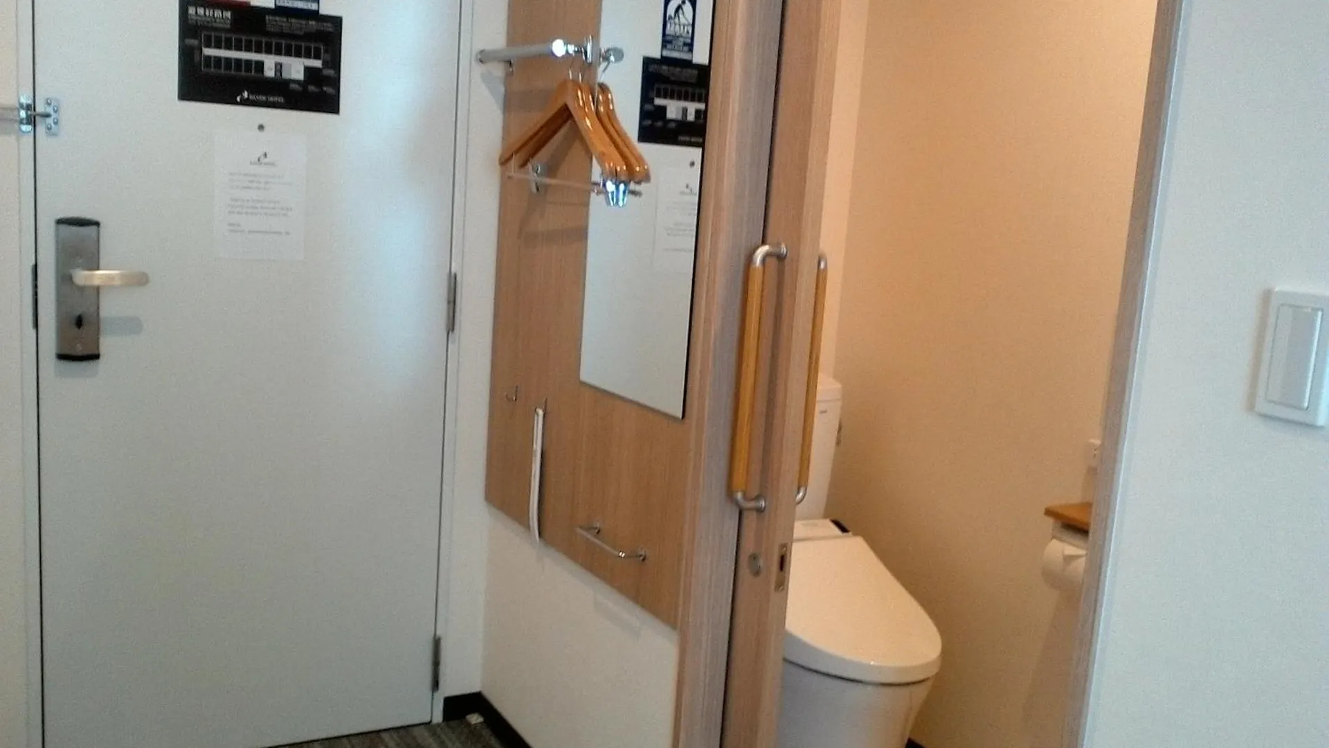 Bande Hotel Osaka